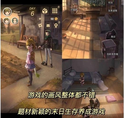 极度恐慌3阵痛怎么解锁武器（极度恐慌3怎么过关）