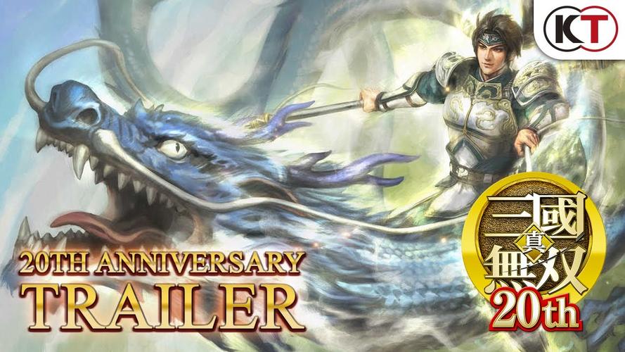 真三国无双8为什么是9,真三国无双8为什么是体验版-第2张图片-文史 真三国无双8为什么是9,真三国无双8为什么是体验版-第2张图片-文史