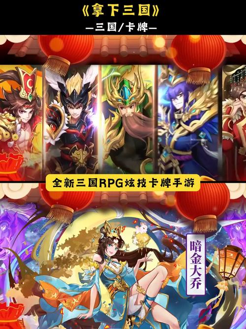 真三国无双8为什么是9,真三国无双8为什么是体验版-第4张图片-文史 真三国无双8为什么是9,真三国无双8为什么是体验版-第4张图片-文史
