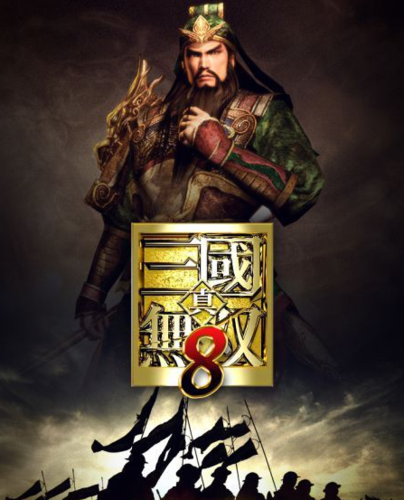 真三国无双还有续作吗(真三国无双还有续作吗)-第3张图片-文史 真三国无双还有续作吗(真三国无双还有续作吗)-第3张图片-文史