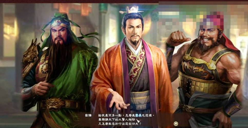 三国志11刘表之死条件,三国志11刘表之死条件和曹操南征-第4张图片-文史 三国志11刘表之死条件,三国志11刘表之死条件和曹操南征-第4张图片-文史