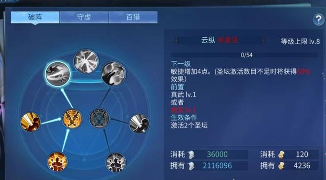 倩女幽魂刀客怎么样(倩女幽魂刀客技能介绍)-第3张图片-文史 倩女幽魂刀客怎么样(倩女幽魂刀客技能介绍)-第3张图片-文史