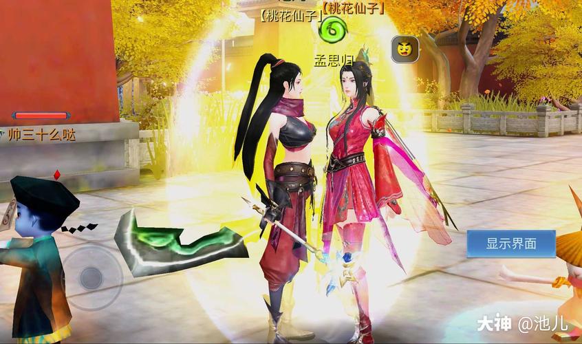 倩女幽魂刀客怎么样(倩女幽魂刀客技能介绍)-第5张图片-文史 倩女幽魂刀客怎么样(倩女幽魂刀客技能介绍)-第5张图片-文史
