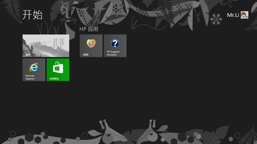 win10怎么玩地下城守护者2,地下城守护者2中文版 win7