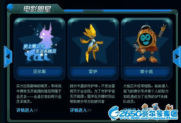 迈尔斯适合什么技能,迈尔斯厉害吗-第3张图片-文史 迈尔斯适合什么技能,迈尔斯厉害吗-第3张图片-文史