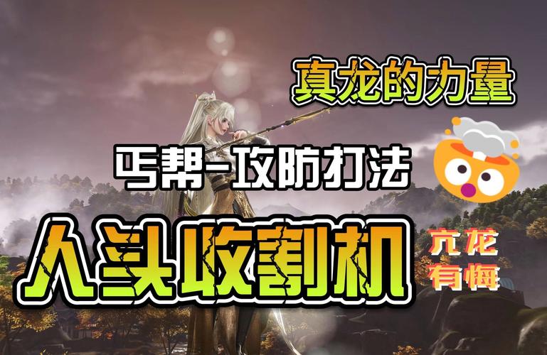 2022剑三什么门派好玩(剑三端游哪个门派比较好)-第5张图片-文史 2022剑三什么门派好玩(剑三端游哪个门派比较好)-第5张图片-文史