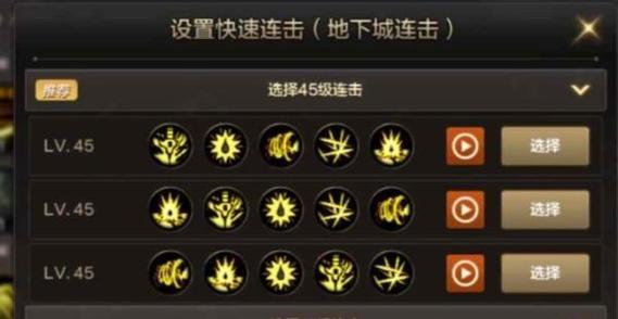 韩服dnf怎么玩,韩服dnf最新资讯