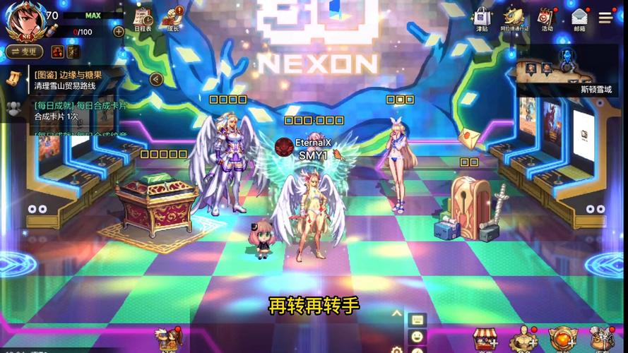韩服dnf怎么玩,韩服dnf最新资讯-第2张图片-文史 韩服dnf怎么玩,韩服dnf最新资讯-第2张图片-文史