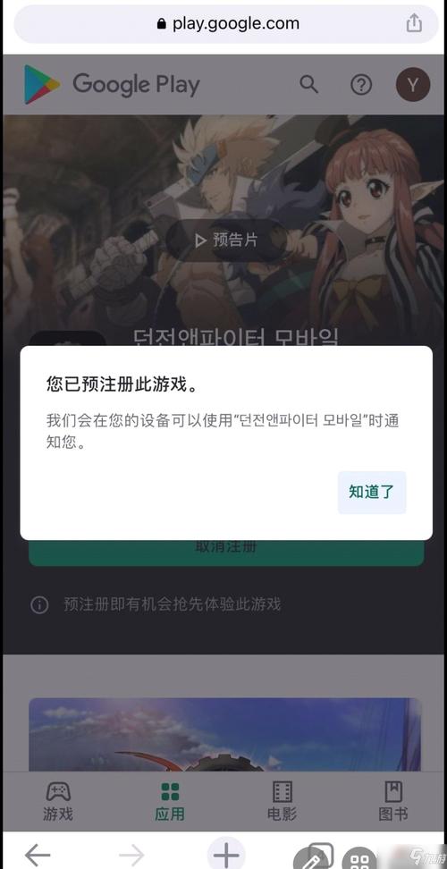 韩服dnf怎么玩,韩服dnf最新资讯-第6张图片-文史 韩服dnf怎么玩,韩服dnf最新资讯-第6张图片-文史