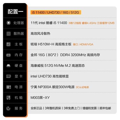 rpcs3金手指怎么导入(ps3金手指怎么呼出)-第6张图片-文史 rpcs3金手指怎么导入(ps3金手指怎么呼出)-第6张图片-文史