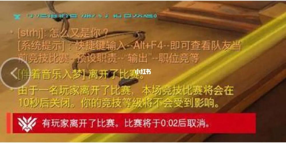 守望先锋3500分算高吗(守望先锋3500分什么水平)-第5张图片-文史 守望先锋3500分算高吗(守望先锋3500分什么水平)-第5张图片-文史
