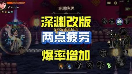 地下城闪光补丁怎么开（dnf闪光补丁放在哪个文件夹）-第3张图片-文史