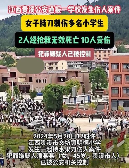 腾讯企业qq多少钱一年（企业什么费用）