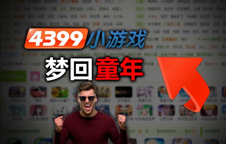 洛克王国一层一层闯关上楼在哪(洛克王国一到七层奖励)-第7张图片-文史 洛克王国一层一层闯关上楼在哪(洛克王国一到七层奖励)-第7张图片-文史