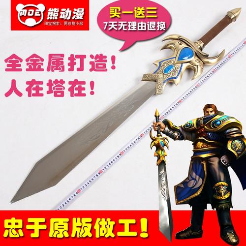 武器大师为什么打不过盖伦(武器大师为什么是单挑之王)-第4张图片-文史 武器大师为什么打不过盖伦(武器大师为什么是单挑之王)-第4张图片-文史