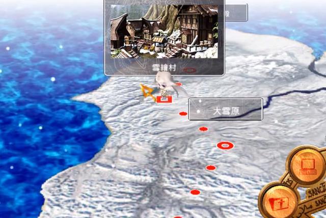 风色幻想5里什么魔兽比较好(风色幻想5魔兽合成表)-第2张图片-文史 风色幻想5里什么魔兽比较好(风色幻想5魔兽合成表)-第2张图片-文史