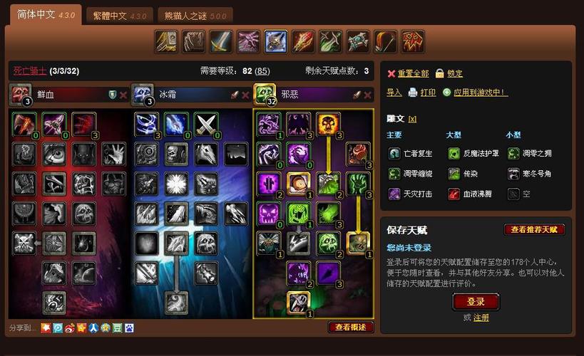 天赋潜能个人测试,天赋潜能测评分析系统-第1张图片-文史 天赋潜能个人测试,天赋潜能测评分析系统-第1张图片-文史