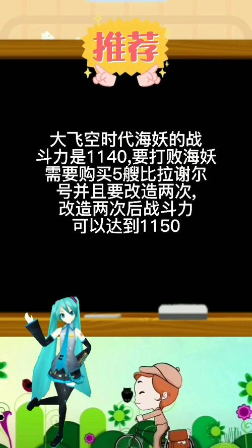dnf海妖怎么打(dnf海妖在哪里打)-第2张图片-文史 dnf海妖怎么打(dnf海妖在哪里打)-第2张图片-文史