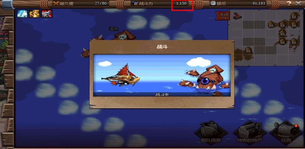 dnf海妖怎么打(dnf海妖在哪里打)-第3张图片-文史 dnf海妖怎么打(dnf海妖在哪里打)-第3张图片-文史