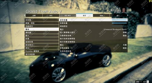 侠盗列车5怎么跳过任务,侠盗猎车5如何跳过任务-第4张图片-文史 侠盗列车5怎么跳过任务,侠盗猎车5如何跳过任务-第4张图片-文史