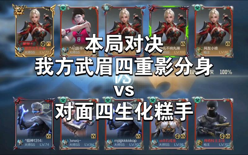 穿越火线体验服资格是永久吗,穿越火线体验服是什么样的-第2张图片-文史 穿越火线体验服资格是永久吗,穿越火线体验服是什么样的-第2张图片-文史