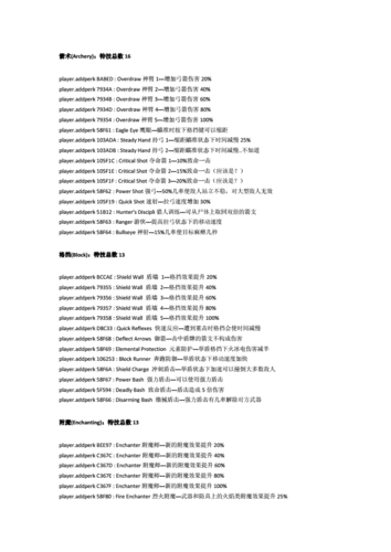 上古卷轴5秘籍金钱,上古卷轴5秘籍金钱怎么获得