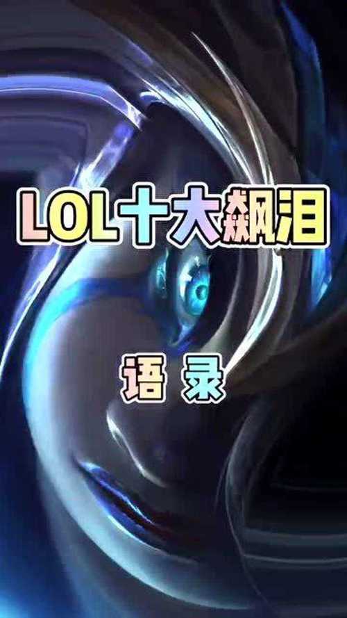 侠盗勇士怎么跳(侠盗勇士怎么操作)-第5张图片-文史 侠盗勇士怎么跳(侠盗勇士怎么操作)-第5张图片-文史