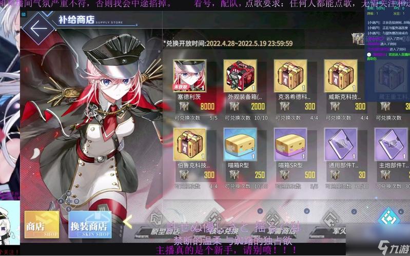 dnf强化增幅锻造区别(dnf强化与增幅与锻造)-第5张图片-文史 dnf强化增幅锻造区别(dnf强化与增幅与锻造)-第5张图片-文史