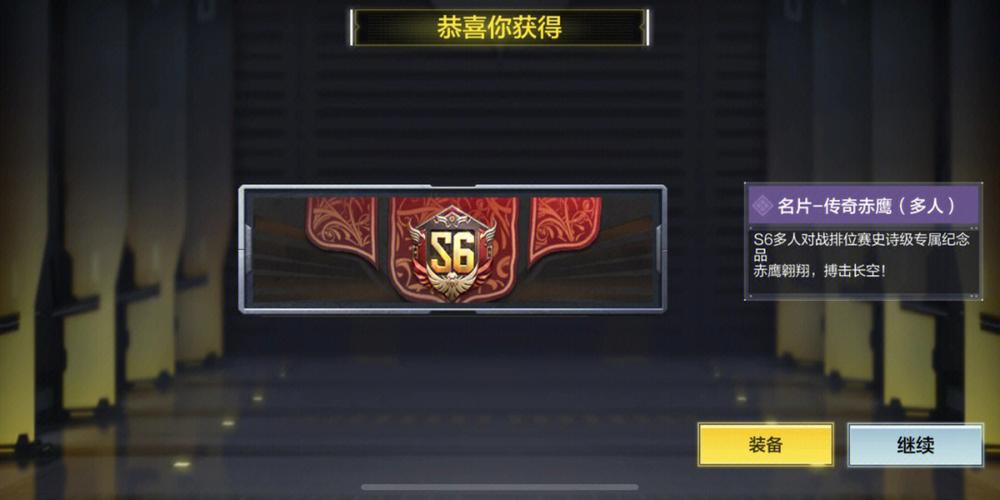 英雄联盟s6在哪里举办,英雄联盟s6rng-第1张图片-文史 英雄联盟s6在哪里举办,英雄联盟s6rng-第1张图片-文史