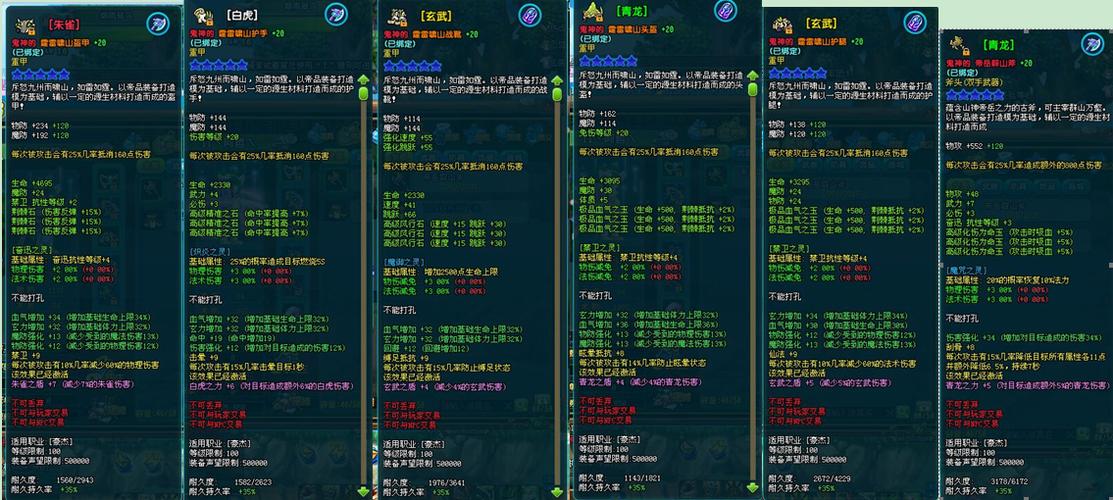 三国立志传3战斗时能换武器吗(三国立志传3战斗时能换武器吗视频)-第2张图片-文史 三国立志传3战斗时能换武器吗(三国立志传3战斗时能换武器吗视频)-第2张图片-文史