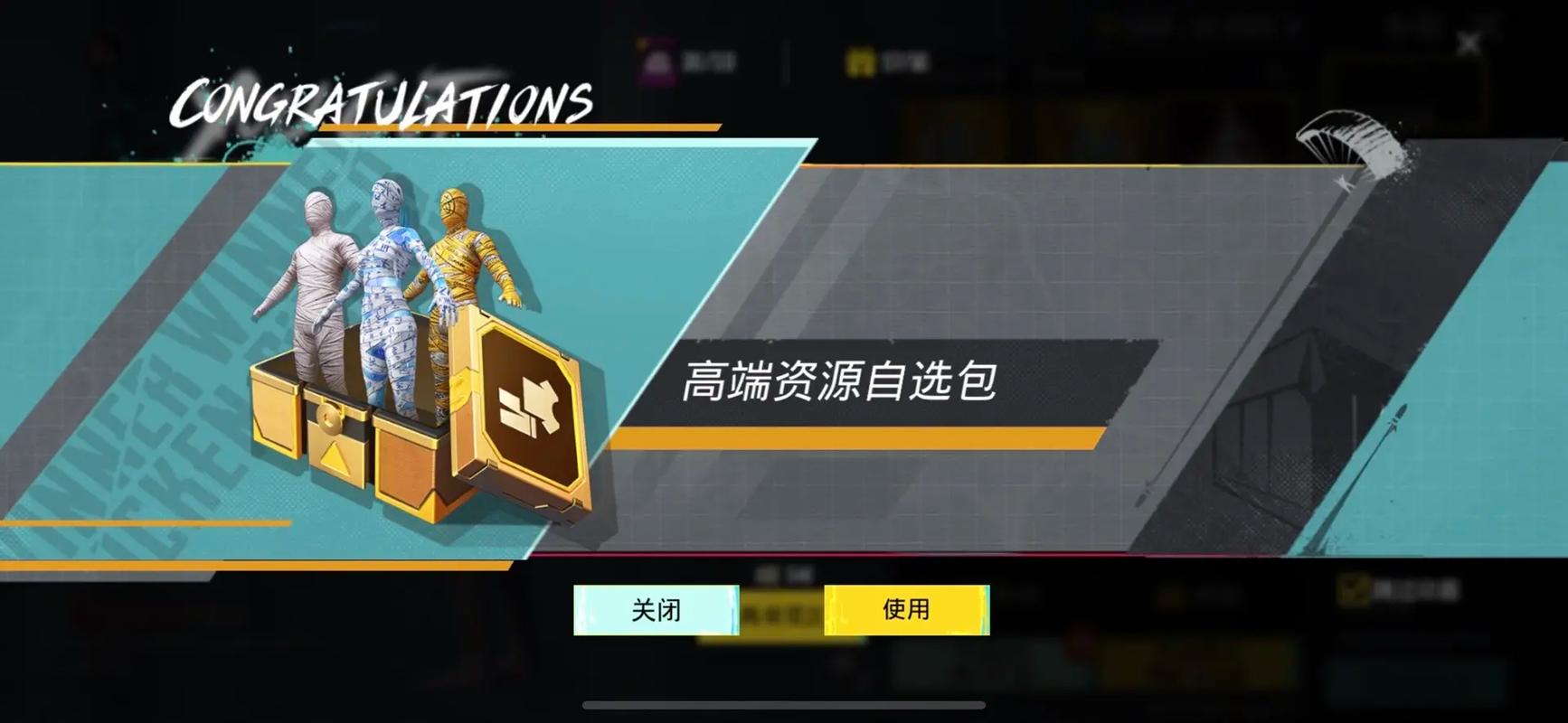 kakao服多少钱一个账号,kakao服还能玩吗2021