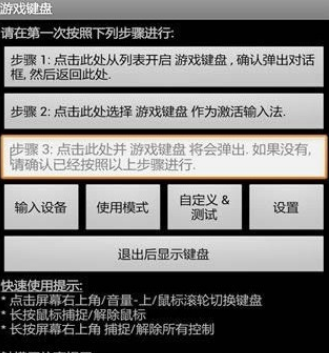 侠盗飞车3秘籍怎么设置,侠盗飞车3手机秘籍-第6张图片-文史 侠盗飞车3秘籍怎么设置,侠盗飞车3手机秘籍-第6张图片-文史