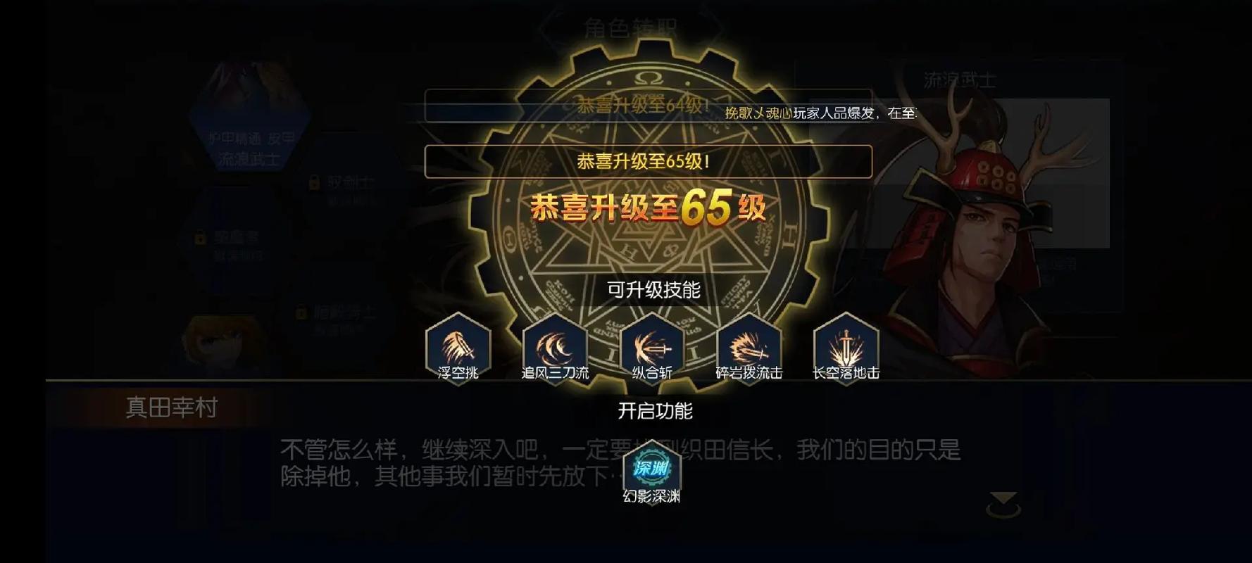 地下城与勇士手游2022年什么时候上线(地下城与勇士手游预计什么时候上线)-第3张图片-文史 地下城与勇士手游2022年什么时候上线(地下城与勇士手游预计什么时候上线)-第3张图片-文史