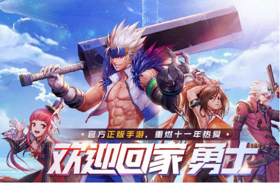 地下城与勇士手游2022年什么时候上线(地下城与勇士手游预计什么时候上线)-第7张图片-文史 地下城与勇士手游2022年什么时候上线(地下城与勇士手游预计什么时候上线)-第7张图片-文史