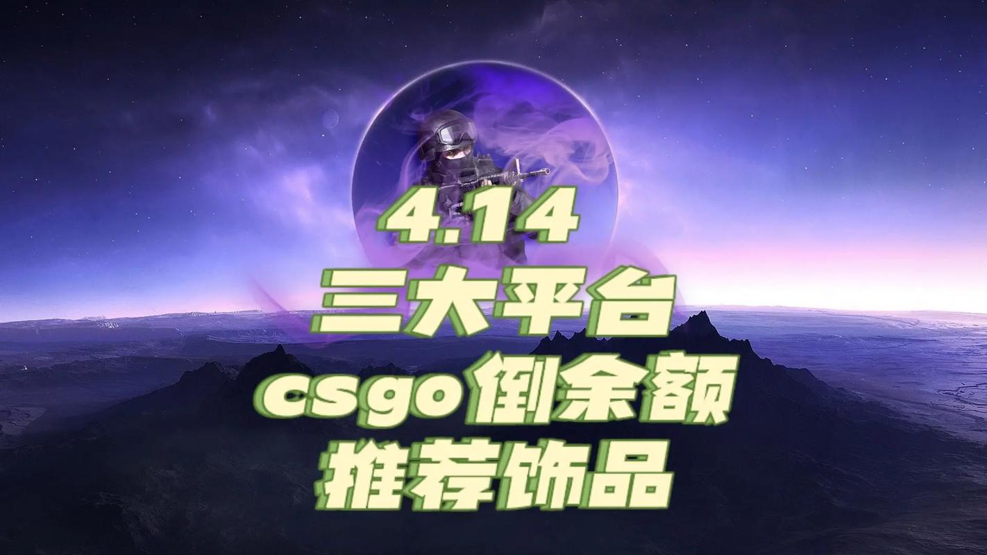 csgo躲猫猫模式在哪steam(csgo躲猫猫模式在哪2023)-第5张图片-文史 csgo躲猫猫模式在哪steam(csgo躲猫猫模式在哪2023)-第5张图片-文史