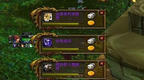魔兽世界关服还会重新开吗,魔兽世界关服还会重新开吗现在-第4张图片-文史 魔兽世界关服还会重新开吗,魔兽世界关服还会重新开吗现在-第4张图片-文史
