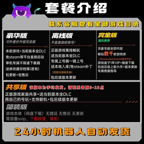 地平线零之曙光技能加点顺序(地平线零之曙光如何加点)-第7张图片-文史 地平线零之曙光技能加点顺序(地平线零之曙光如何加点)-第7张图片-文史