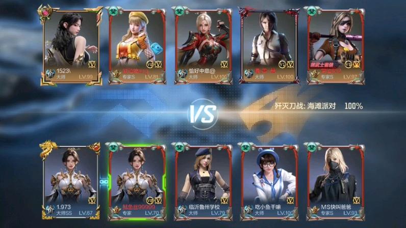 cf屠龙多少钱,cf屠龙多少钱一把手游