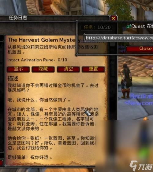 西部荒野任务流程,西部荒野任务大全-第6张图片-文史 西部荒野任务流程,西部荒野任务大全-第6张图片-文史