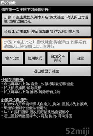 侠盗猎车怎么输入秘籍(侠盗猎车怎么输入秘籍键盘)-第5张图片-文史 侠盗猎车怎么输入秘籍(侠盗猎车怎么输入秘籍键盘)-第5张图片-文史
