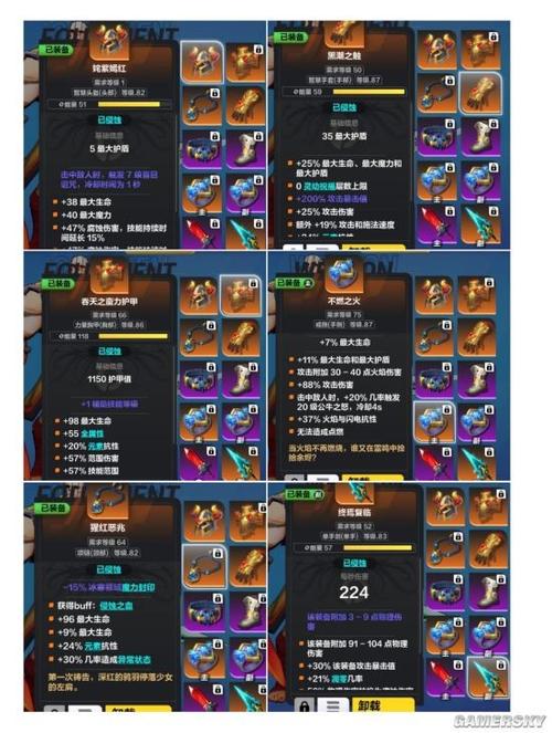 火炬之光2刷钱方法2019(火炬之光2 刷钱)-第5张图片-文史 火炬之光2刷钱方法2019(火炬之光2 刷钱)-第5张图片-文史