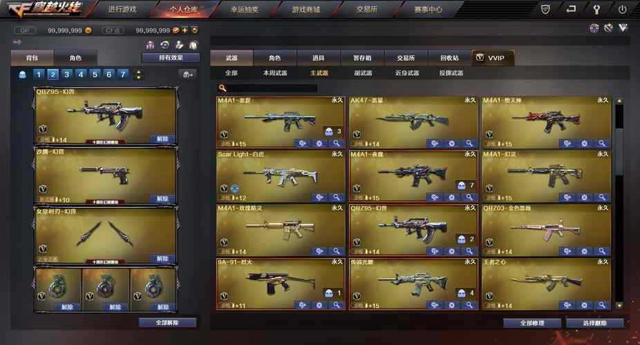 近来哪个cf单机版比较受欢迎,cf单机版叫什么名字