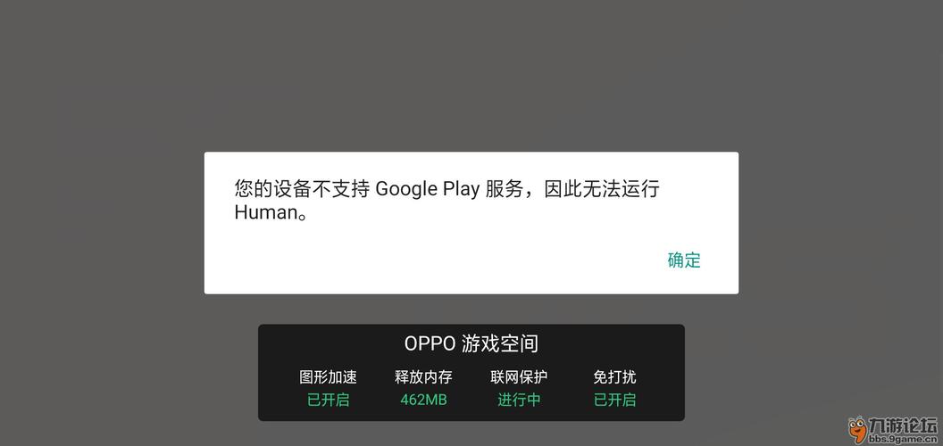 人类一败涂地世界服多少钱,人类一败涂地国服和世界服有什么区别
