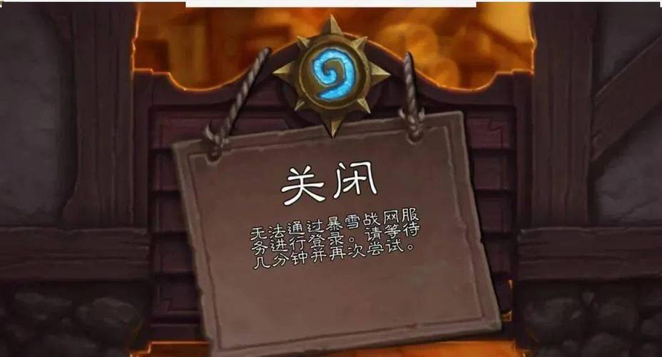 2022魔兽争霸4会出吗,魔兽争霸4发布
