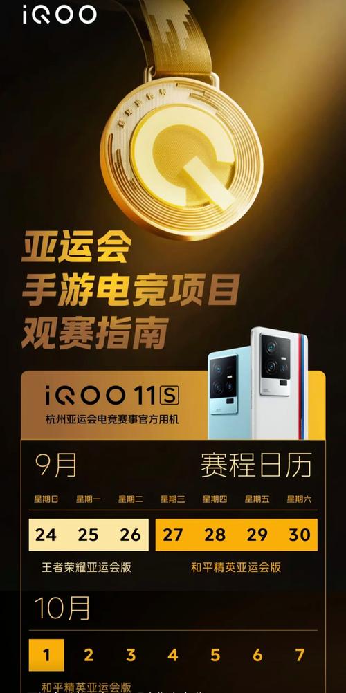 2022魔兽争霸4会出吗,魔兽争霸4发布-第2张图片-文史 2022魔兽争霸4会出吗,魔兽争霸4发布-第2张图片-文史