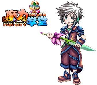 魔力学堂角色技能（魔力学堂角色技能加点）