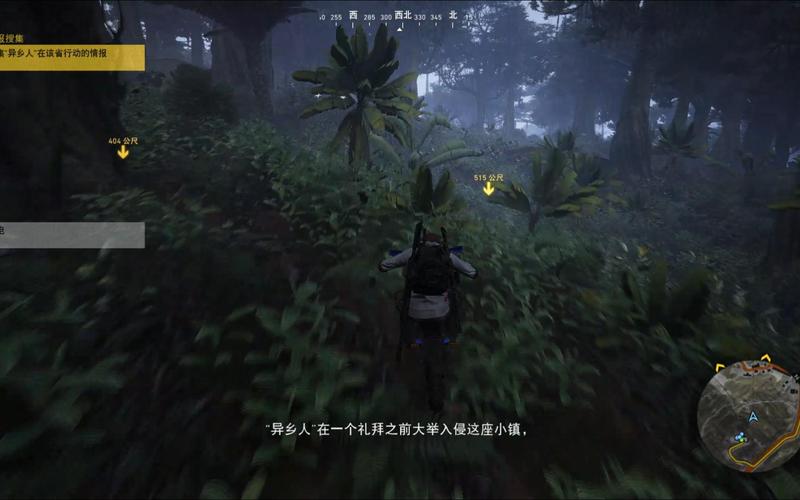 幽灵行动荒野联机好玩吗（幽灵行动荒野联机玩法）-第5张图片-文史