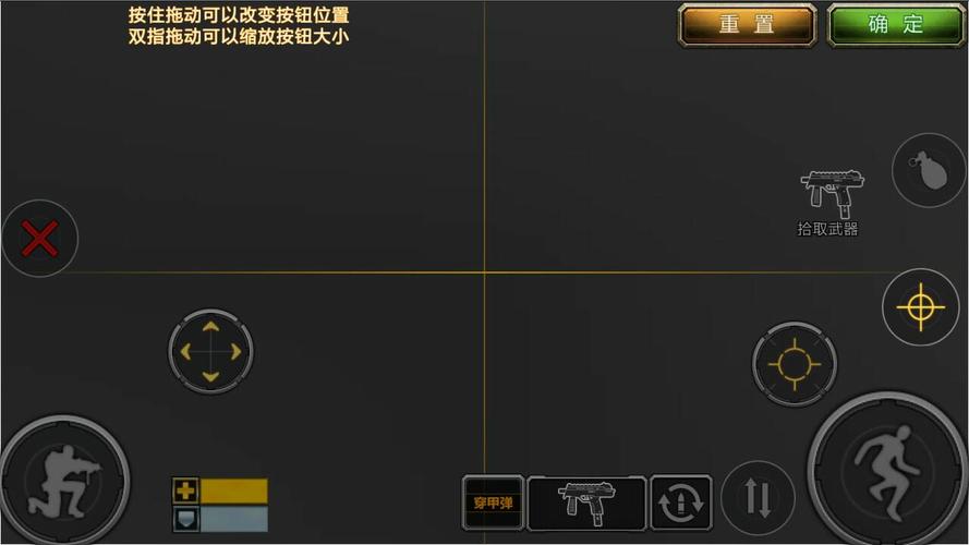 穿越火线怎么跳的远(穿越火线怎么跳的远点)-第2张图片-文史 穿越火线怎么跳的远(穿越火线怎么跳的远点)-第2张图片-文史