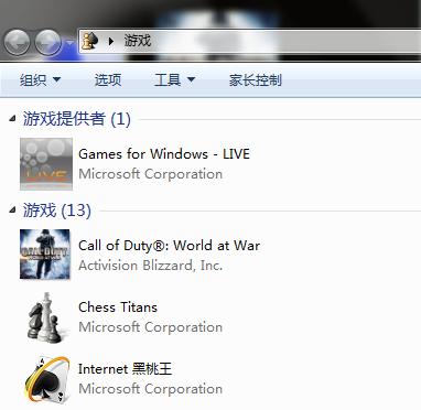 使命召唤5模组怎么用,使命召唤5 mod-第2张图片-文史 使命召唤5模组怎么用,使命召唤5 mod-第2张图片-文史