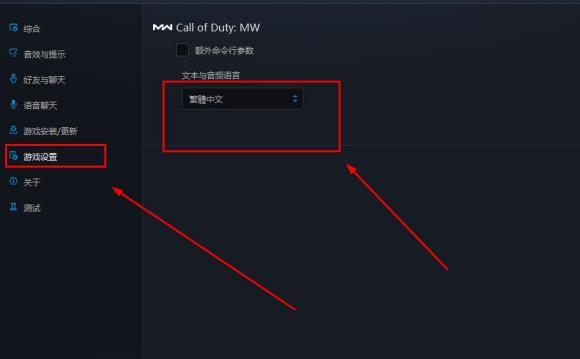 使命召唤5模组怎么用,使命召唤5 mod-第3张图片-文史 使命召唤5模组怎么用,使命召唤5 mod-第3张图片-文史